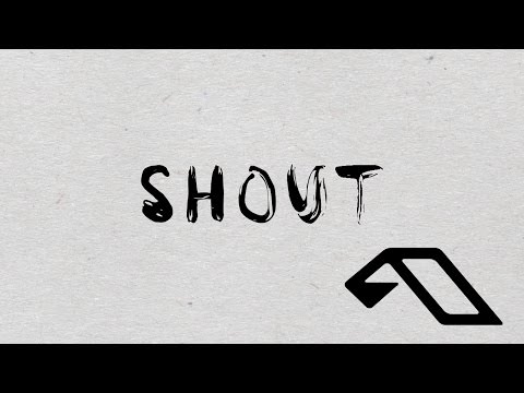 Grum – Shout (Official Lyric Video)