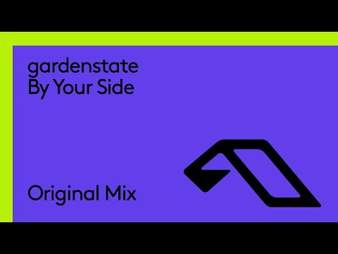 gardenstate – By Your Side