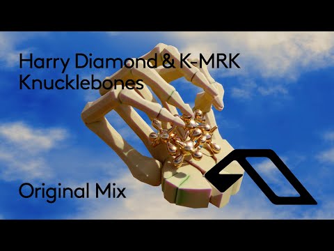 Harry Diamond & K-MRK – Knucklebones