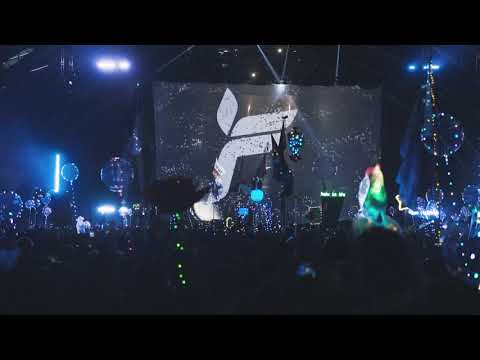 Ferry Corsten presents System F at Dreamstate SoCal