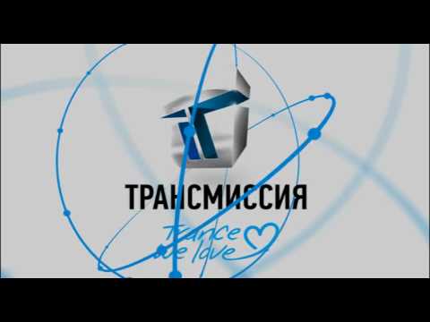 Paul van Dyk @ Trancemission 2010 – Aftermovie | Radio Record