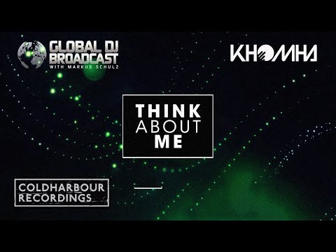 KhoMha – Think About Me