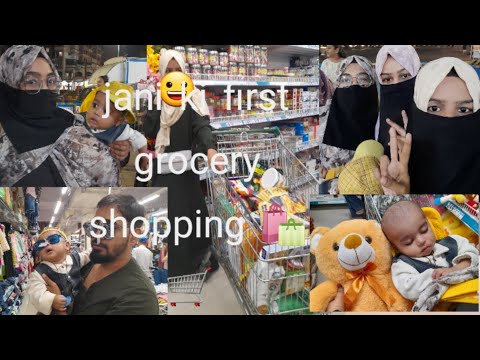 jani ke sath bhot maza agaya😇😊bhai ka bhot kharccha hogaya#footagevers#grocery#subscribetomychannel