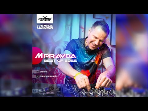 M.Pravda – Best of 2022 (Trance and Progressive)