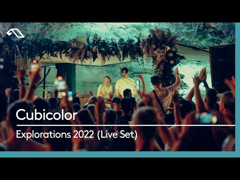 Cubicolor | Live at Anjunadeep pres. Explorations 2022